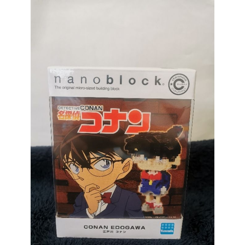 Conan (แบบประกอบ)​ ของแท้ JP-Nanoblock Kawad (เลโก้โคนัน)​