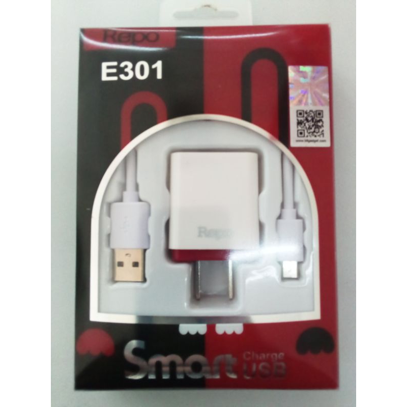 Repo E301 Super Chaege