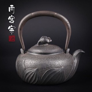 Japan handmade iron pot original authentic pure handmade sand iron pot uncoated boiling water coffee tea iron pot kettle