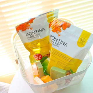 PONTINA HERBAL SOAP สบู่สมุนไพรพรทิน่า สบู่พรทิน่า (1 ห่อ 5 ก้อน)