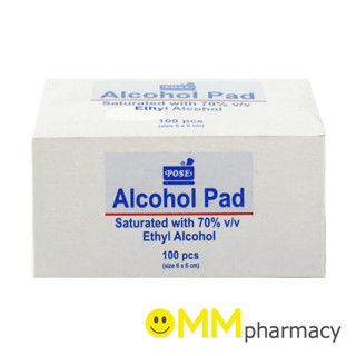 ALCOHOL PAD (6x6CM.) 100ชิ้น