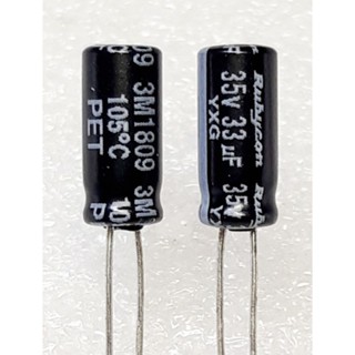 Rubycon YXG 33uf 35v (ราคา10ตัว) capacitor ตัวเก็บประจุ คาปาซิเตอร์