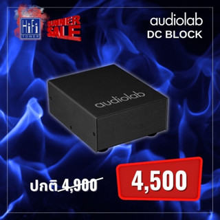 AUDIO LAB  DC Block  Direct Current Blocker