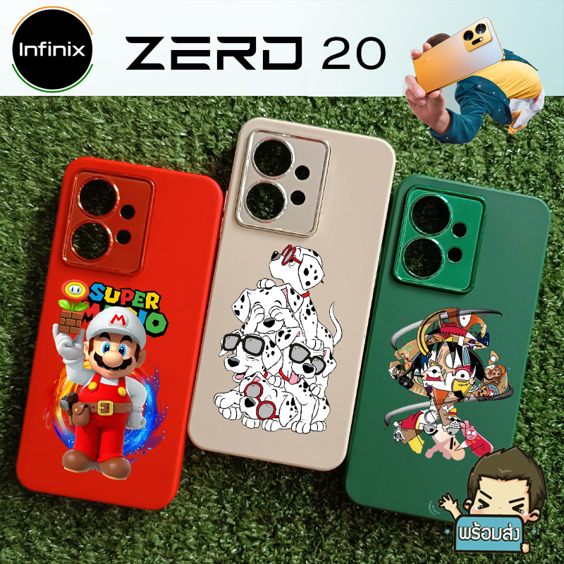 เคส ขอบโครเมี่ยมเลนส์กล้อง (คละลาย) (ชุดที่ 2) สำหรับ Infinix Zero 20