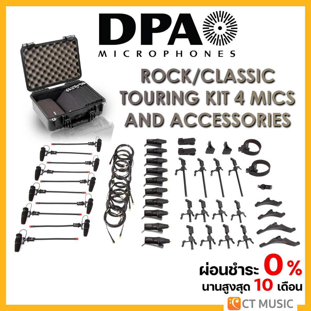 DPA 4099 CORE Rock/Classic Touring Kit Mics and accessories