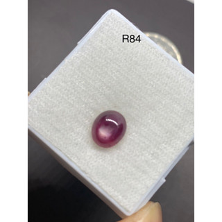 R84 พลอยทับทิมสตาร์ star ruby sapphire  อาฟริกา ปรับปรุงเผาใหม่ จำนวน 1เม็ด นน 1.90 กะรัต ขนาด 7.1x6xx3.9 มิลลิเมตร