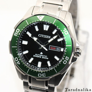 นาฬิกา CITIZEN Promaster Super Titanium AUTOMATIC Divers 200 m. NY0071-81E (ของแท้ รับประกันศูนย์) Tarad Nalika