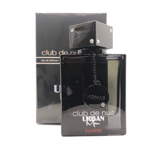 Armaf Club De Nuit Urban Man Elixir