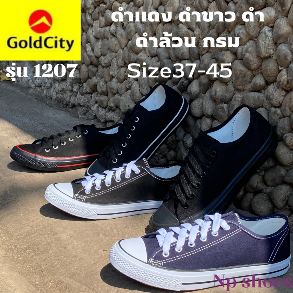 (ลูกค้าใหม่ราคา1บาท)🩴รองเท้าผ้าใบ ยี่ห้อ GoldCity/RAVAN รุ่น T911 🩴โกลซิตี้ รุ่น 1207ทรงUS  สินค้าราคาโรงงาน
