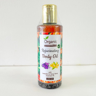 Body Oil/ Organic Touch Rejuvenating, With Soothing For Dry Itchy Skin/200ML