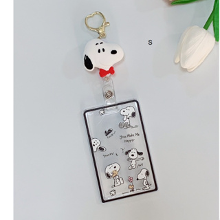 SNOOPY C ที่ใส่บัตร ที่ห้อยบัตร พร้อมที่ใส่บัตร สายห้อยดึงยืดออก โยโย่ มีก้ามปูสวยงาม SNOOPY C ขนาด 4x4x1.5 cm PMYL SHOP