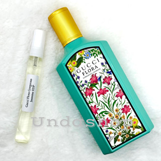 น้ำหอมแท้แบ่งขาย Gucci Flora Gorgeous Jasmine EDP น้ำหอมแท้ 100%