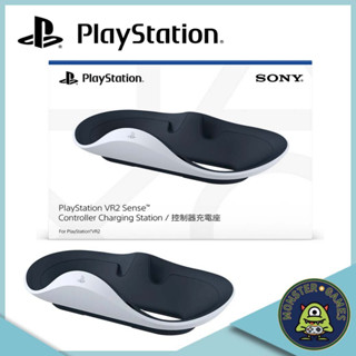 PlayStation VR2 Sense Controller Charging Station (PS5 charging dock for VR2)(แท่นชาร์จจอย VR 2 PS5)(ที่ชาร์จจอย VR PS5)