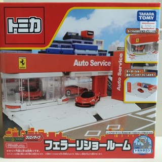 ชุดโมเดลโชว์รูม  Tomica town Ferrari  ของใหม่ ของแท้100%