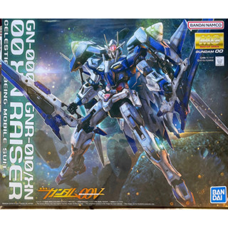 Mg 1/100 OO XN Raiser