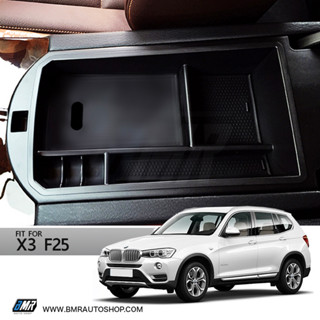 ชั้นวางของเสริม ภายในที่วางแขน BMW X3 F25