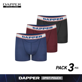 DAPPER [PACK 3 ชิ้น] กางเกงชั้นในชาย Dapper Open Pouch ทรง Trunks คละสี (UB2X1009E)