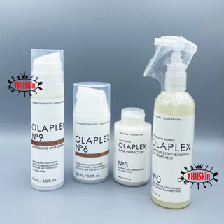 OLAPLEX ผลิตภัณฑ์ดูแลเส้นผม สินค้านำเข้าจาก USA ของแท้ 100%