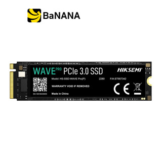 การ์ดเอสเอสดี HIKSEMI SSD WAVE PRO(P) M.2 PCIe - 5 Year by Banana IT