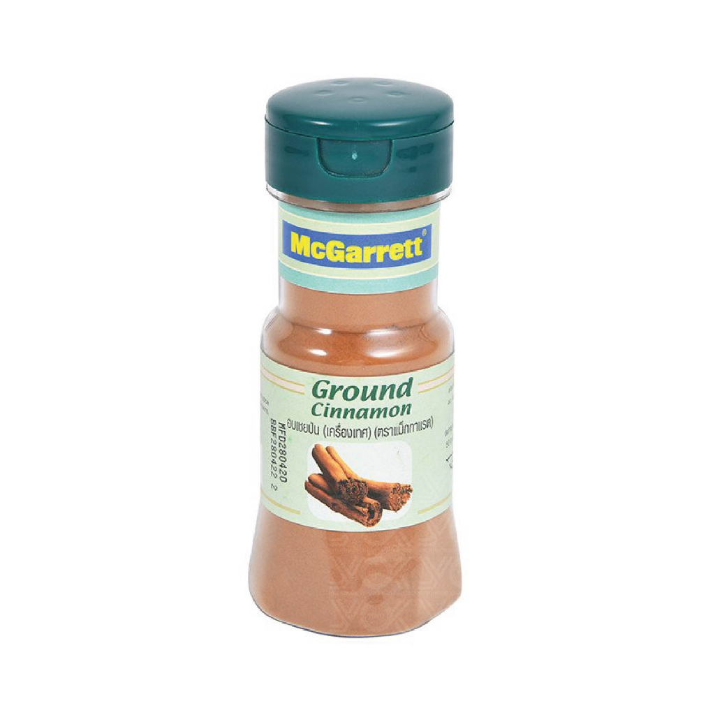 อบเชยป่น แม็กกาแรต 65g. หยกออนไลน์