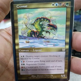 Cromat MTG Single Card