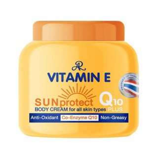 VITAMIN E SUN PROTECT Q10 PLUS BODY CREAM 200g.