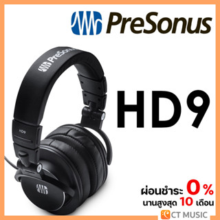 PreSonus HD9 Professional monitoring Headphones หูฟัง