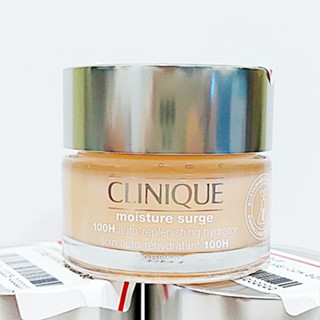 Clinique Moisture Surge 100H แท้ค่ะ