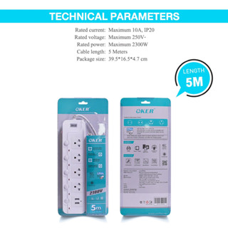 รางปลั๊กไฟ OKER รุ่น PC-3879/2U มี 4 เต้ารับ 2 USB สายไฟยาว 5 เมตร