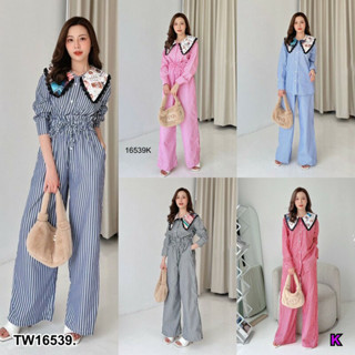 TW16539 Set 2 ชิ้น เสื้อแขนยาวปกใหญ่ + กางเกงขายาว