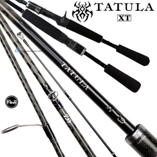 คัน Daiwa Tatula XT ของแท้ 100% มีประกัน