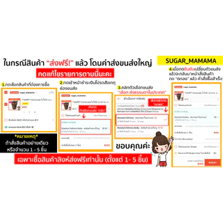 แคลเซียมป๋า Kcal Paa K-Cal vitamin K2-MK7, Calcium and Magnesium หมอนอกกะลา สันติมาน่ะดี ป๋าสันติมานะดี santimanadee