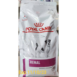 Royal Canin Renal Small Dog 1.5กิโลกรัม