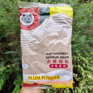 ผงบ๊วย Plum Powder ผงบ๊วยล้วน สูตรเข้มข้น ตราเสือ ตราหัวเสือ ขนาด 400 กรัม [พร้อมส่ง]