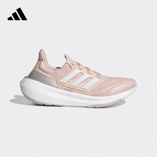 Adidas Ultraboost LIGHT HQ8600 รองเท้าวิ่งผู้หญิง