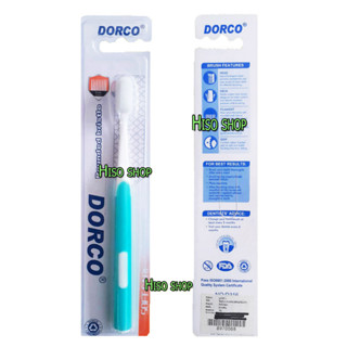 Dorco Soft Carf New 0.01 mm. แปรงสีฟันผู้ใหญ่ แบรนด์ญี่ปุ่น สีสันสดใส คละสี สินค้านำเข้า High Quality Toothbrush