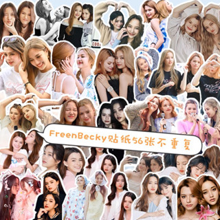 ฟรีนเบ็คกี้ สติ๊กเกอร์กันน้ำ 56 ชิ้น ไม่ซ้ำกัน freenbecky (พรีออเดอร์)