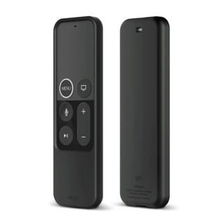 elago R2 Slim Case for Apple TV Siri Remote 1st Gen [6 Colors] เฉพาะ Gen 1 เท่านั้น (เคสใส่ รีโมท Apple TV ) แบบบาง