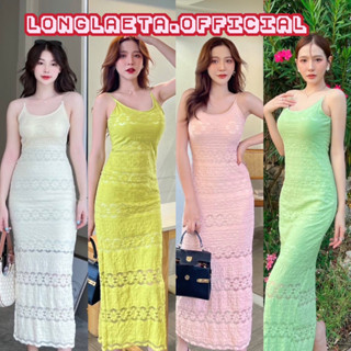 𝐆 𝐨 𝐨 𝐝 𝐥 𝐮 𝐜 𝐤 𝐬 𝐡 𝐨 𝐩 Lace dress เดรสยาว เดรสสายเดี่ยว เดรสผ้าลูกไม้ มีซับใน ซิปหลัง เดรสใส่ไปทะเล งานตามหา ชุดไปทะเล