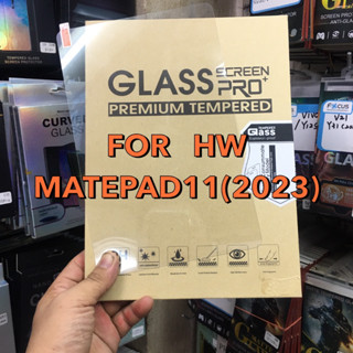 หัวเว่ยฟิล์มกระจกกันรอย ฟิล์มกันรอย ฟิล์มกันรอยหน้าจอ ฟิล์มกระจกนิรภัย แบบใส เต็มจอ For HUAWEI MATEPAD 11(2023)/11.5