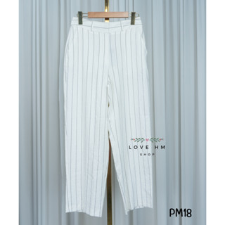 🍭 PM18 : Primark white striped pants