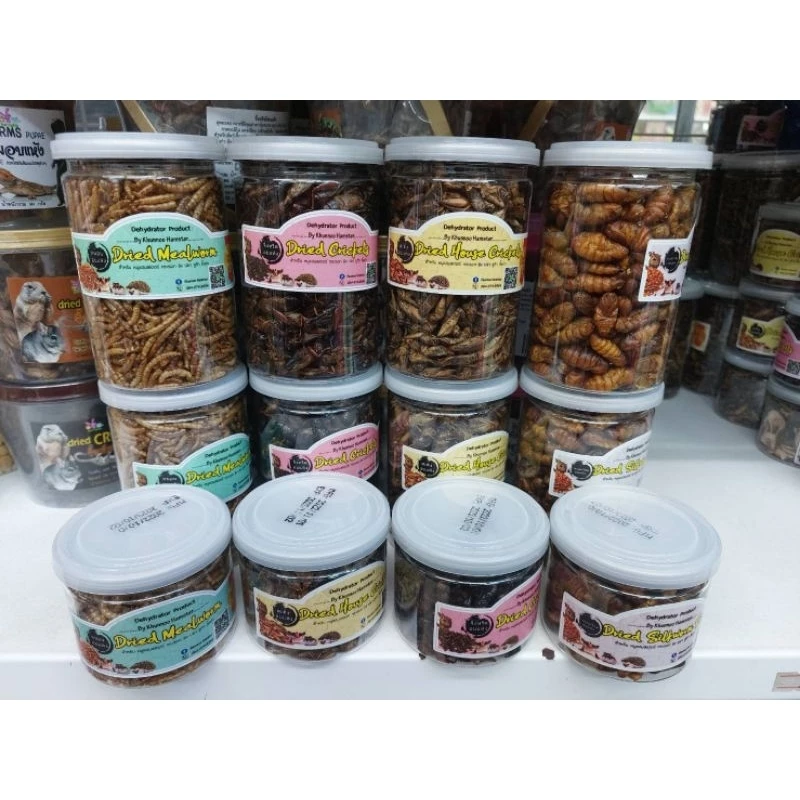 Khunnoo Hamster/หนอนนกอบเเห้ง/สดิ้งอบเเห้ง/จิ้งหรีดอบเเห้ง/ดักแด้อบแห้ง/อาหารสำหรับชูก้าร์ไกลเดอร์ แฮมสเตอร์