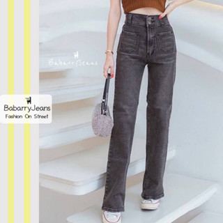 BabarryJeans มีบิ๊กไซต์ S-5XL ทรงกระบอก ขาตรง เอวสูง ผ้ายืด เก็บทรงสวย ผญ สีดำฟอก