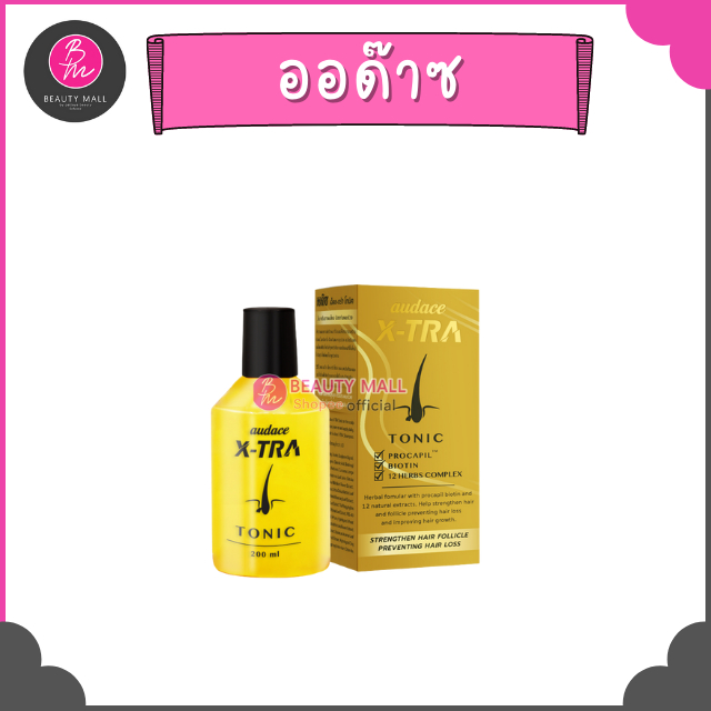 ออด๊าซ เอ็กซ์ทร้า แฮร์โทนิค Audace X-tra tonic