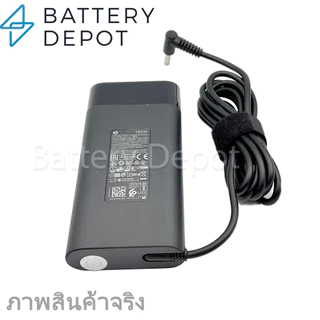 รุ่นใหม่ HP Adapter ของแท้ 19.5V/7.7A 150W หัวขนาด 4.5*3.0mm สายชาร์จ เอชพี อะแดปเตอร์, สายชาร์จ HP