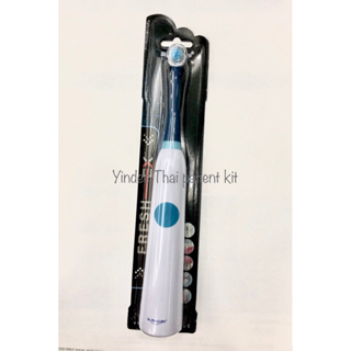 แปรงสีฟันไฟฟ้า Dr.Phillips รุ่น Fresh-Ex นวัตกรรมใหม่ของการแปรงฟันช่วยให้ออกแรงน้อยลงและทำความสะอาดไ