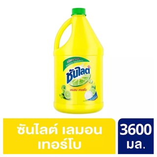 ซันไลต์ เลม่อน น้ำยาล้างจาน ผสมมะนาว ล้างสะอาด น้ำยาล้างจานซันไลเลม่อน รุ่น ซันไลต์เลมอน3600 มล.