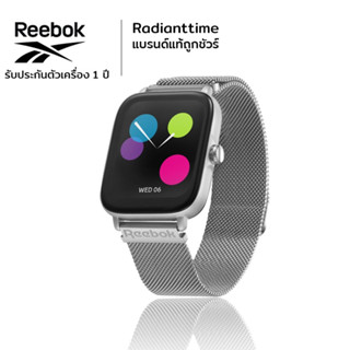 Smart Watch REEBOK รุ่น Relay 2.0 (RV-RL2-U0-A1S1-BB)