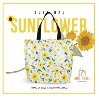 ✿ พร้อมส่ง ✿ กระเป๋าผู้หญิง TOTE BAG ลายใหม่ กระเป๋าถือ RING A BELL ขนาด 17*15นิ้ว