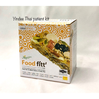 XONGDUR Food fitt cereal bar ธัญพืชแท่งผสมผลไม้รวม 15 ชนิด ชนิดหวานน้อย ไม่เจือสีและไม่ใช้วัตถุกันเส